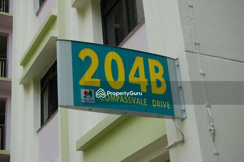 204B Compassvale Drive #0