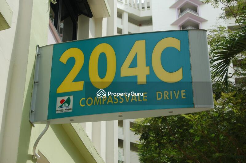 204C Compassvale Drive #0