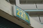 227A Compassvale Drive #0