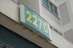 227D Compassvale Drive #0