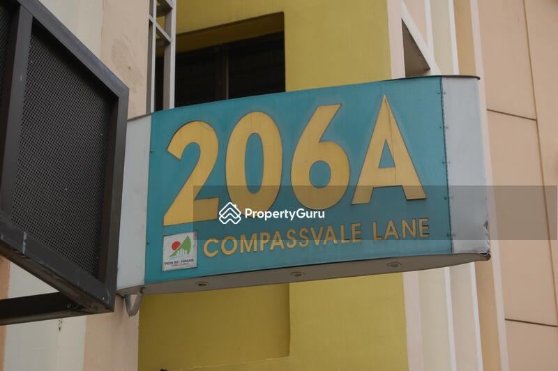 For Rent - 206A Compassvale Lane