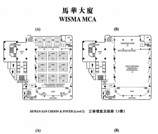 Wisma MCA - Floor Plan - iProperty.com.my