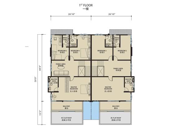 Taman Lagenda Putra - Floor Plan - iProperty.com.my