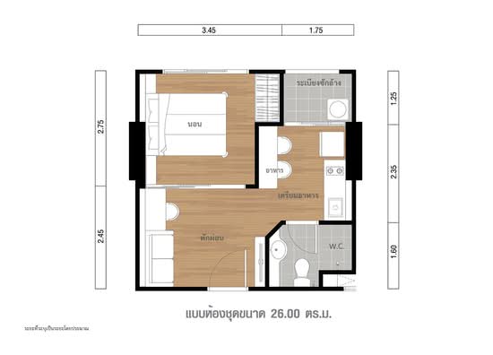 Lumpini Seaview Jomtien : ลุมพินี ซีวิว จอมเทียน - Floor Plan