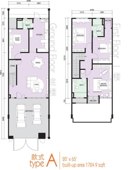 Residensi Gembira 33 - Floor Plan - iProperty.com.my