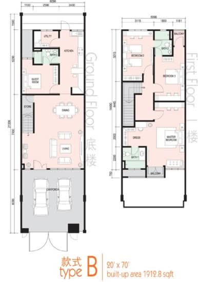 Residensi Gembira 33 - Floor Plan - iProperty.com.my