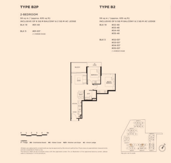The Gazania - Floor Plan