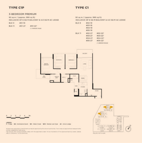The Gazania - Floor Plan
