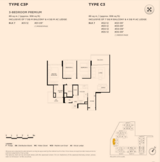 The Gazania - Floor Plan