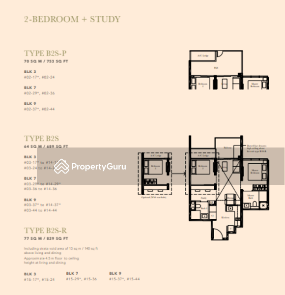 For Rent The Garden Residences