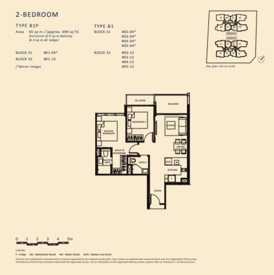The Lilium - Floor Plan