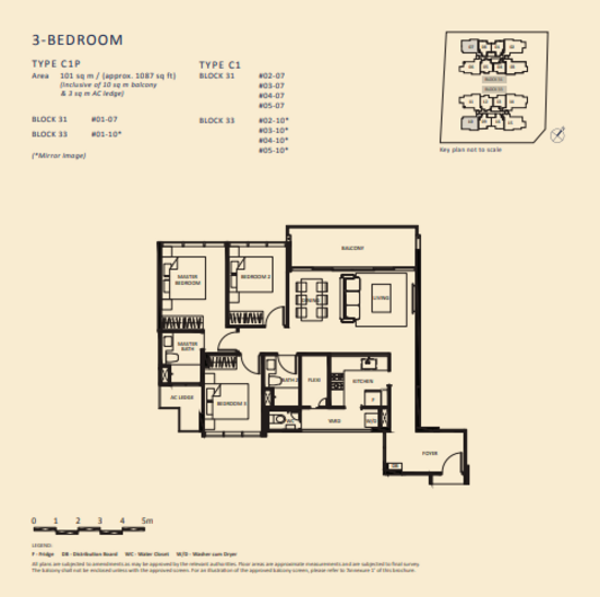 The Lilium - Floor Plan