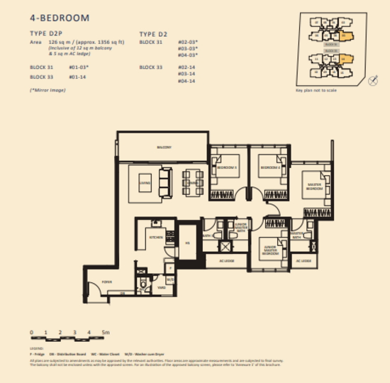 The Lilium - Floor Plan