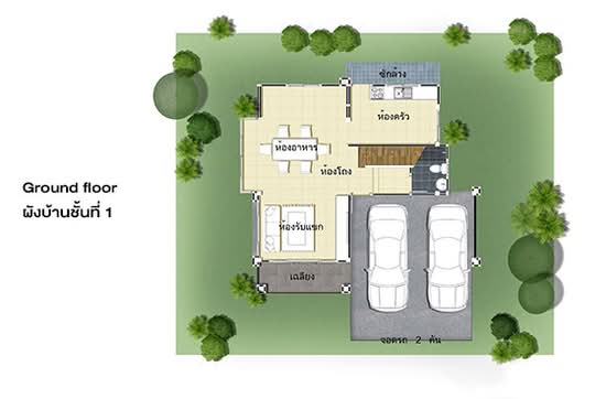 Kunalai - Floor Plan