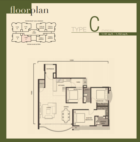 Denai Sutera - Floor Plan - iProperty.com.my
