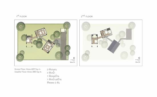 Pirom @ Vineyard Khao Yai : ภิรมย์ @ วินยาร์ด เขาใหญ่ - Floor Plan