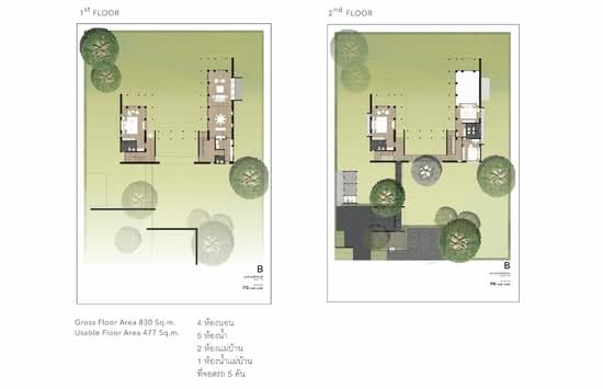 Pirom @ Vineyard Khao Yai : ภิรมย์ @ วินยาร์ด เขาใหญ่ - Floor Plan