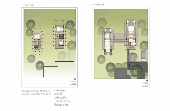 Pirom @ Vineyard Khao Yai : ภิรมย์ @ วินยาร์ด เขาใหญ่ - Floor Plan