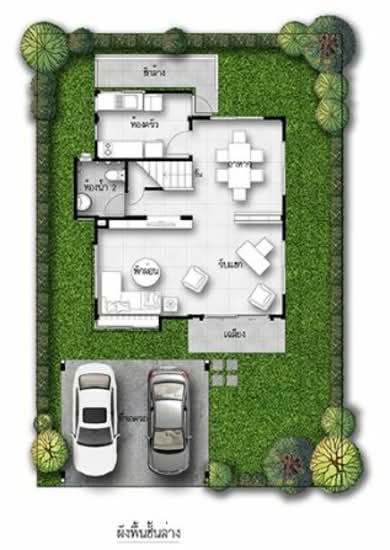 Supalai Pride Prachauthit - Floor Plan