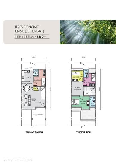 Residensi Lubok Jong - Floor Plan - iProperty.com.my