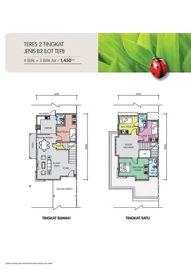 Residensi Lubok Jong - Floor Plan - iProperty.com.my