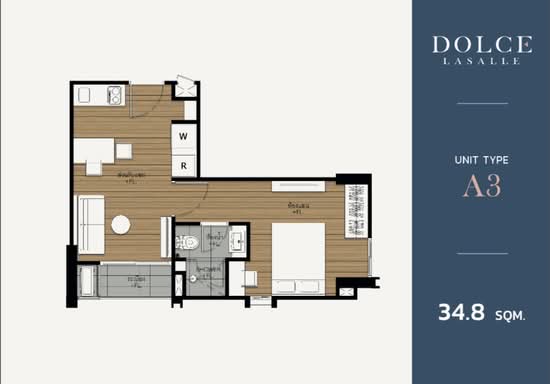 Dolce Lasalle Bang na : โดว์เช่ ลาซาล บางนา - Floor Plan