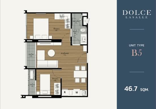 Dolce Lasalle Bang na : โดว์เช่ ลาซาล บางนา - Floor Plan