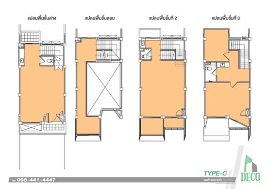 Deco @ Bearing - Floor Plan