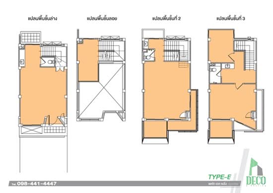 Deco @ Bearing - Floor Plan