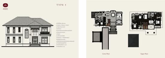 The Royal Residence - Floor Plan