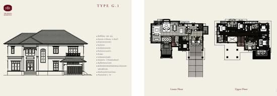 The Royal Residence - Floor Plan