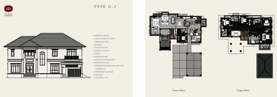 The Royal Residence - Floor Plan