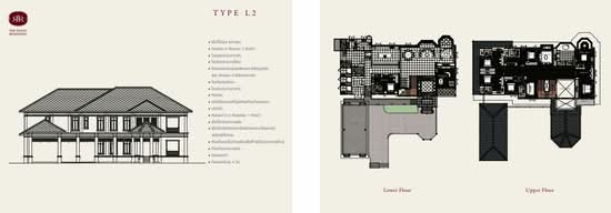 The Royal Residence - Floor Plan