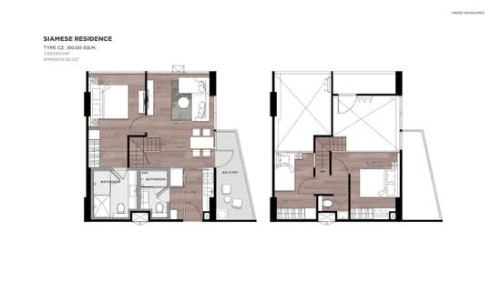 Landmark @MRTA Station - Floor Plan