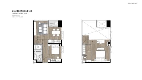 Landmark @MRTA Station - Floor Plan