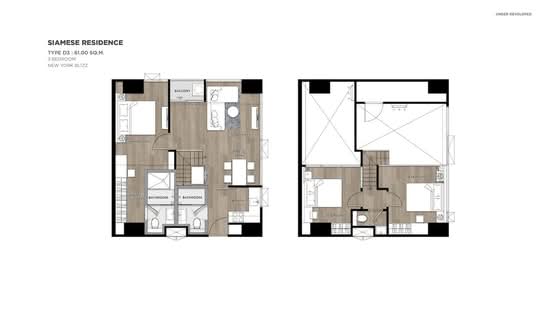 Landmark @MRTA Station - Floor Plan