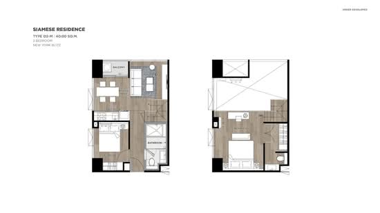 Landmark @MRTA Station - Floor Plan