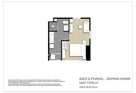 IDEO Q Phahol-Saphan Khwai - Floor Plan