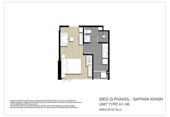 IDEO Q Phahol-Saphan Khwai - Floor Plan