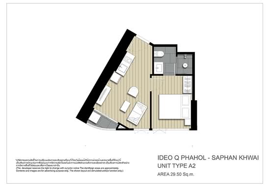 IDEO Q Phahol-Saphan Khwai - Floor Plan