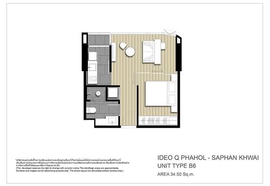 IDEO Q Phahol-Saphan Khwai - Floor Plan