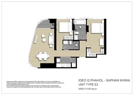 IDEO Q Phahol-Saphan Khwai - Floor Plan