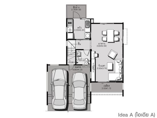 Pruklada Prachauthit 90 : บ้านพฤกษ์ลดา ประชาอุทิศ 90 - Floor Plan