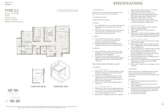 The Asana - Floor Plan