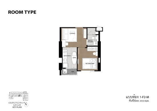 The Tree Pattanakarn-Ekkamai : เดอะ ทรี พัฒนาการ-เอกมัย - Floor Plan