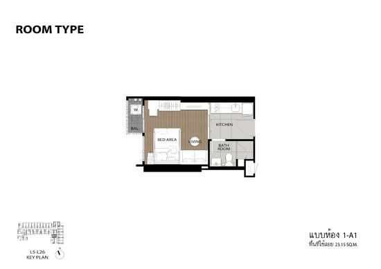 The Tree Pattanakarn-Ekkamai : เดอะ ทรี พัฒนาการ-เอกมัย - Floor Plan