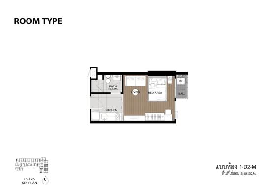 The Tree Pattanakarn-Ekkamai : เดอะ ทรี พัฒนาการ-เอกมัย - Floor Plan