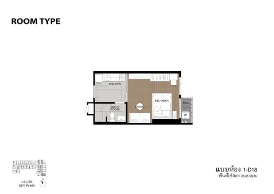 The Tree Pattanakarn-Ekkamai : เดอะ ทรี พัฒนาการ-เอกมัย - Floor Plan