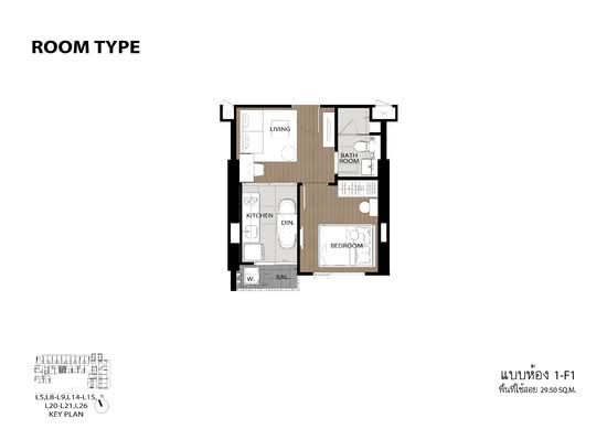 The Tree Pattanakarn-Ekkamai : เดอะ ทรี พัฒนาการ-เอกมัย - Floor Plan