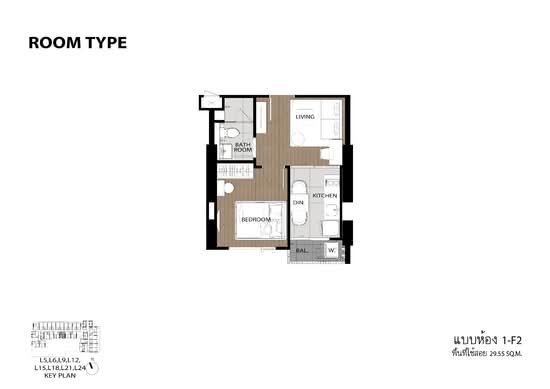 The Tree Pattanakarn-Ekkamai : เดอะ ทรี พัฒนาการ-เอกมัย - Floor Plan